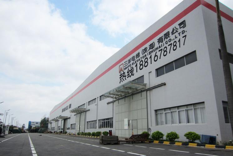 深圳三洋電機伺服維修電話號碼，深圳市三洋電機有限公司