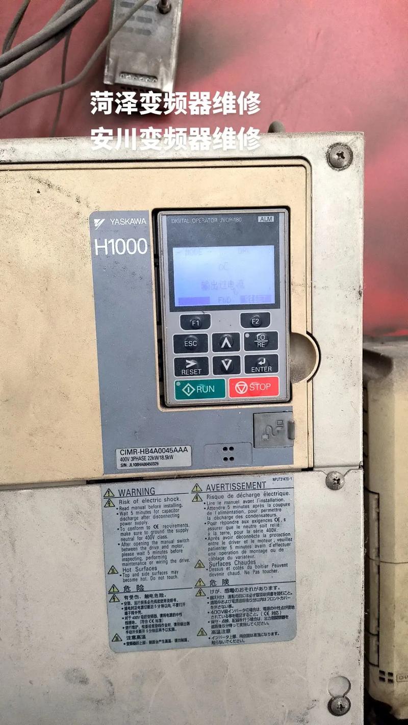 深圳安川變頻器維修：專業解決您的變頻器故障