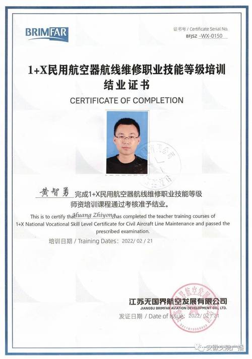 深圳沙井線路板維修電話-為您提供專業線路板維修服務