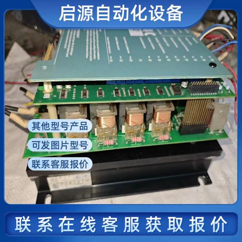 深圳直流調速器維修售后