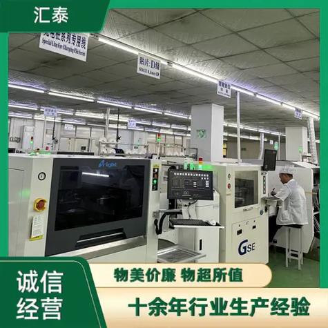 深圳線路板廠排名，深圳線路板廠打樣