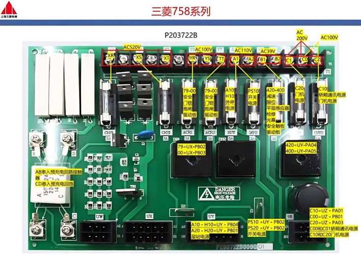深圳線路板維修三菱，全面解析最佳維修方案