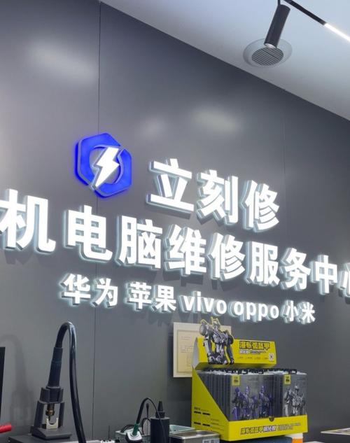 深圳觸摸屏維修服務：快捷高效的維修解決方案