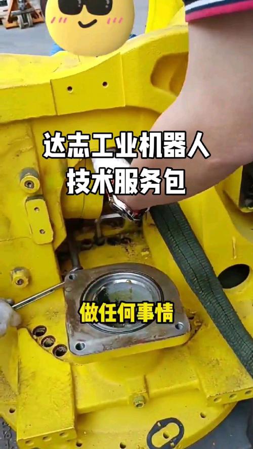 溫州工業(yè)機(jī)器人維修