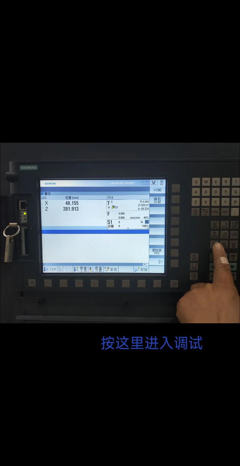 漢源數(shù)控系統(tǒng)維修：解決您的設(shè)備故障煩惱