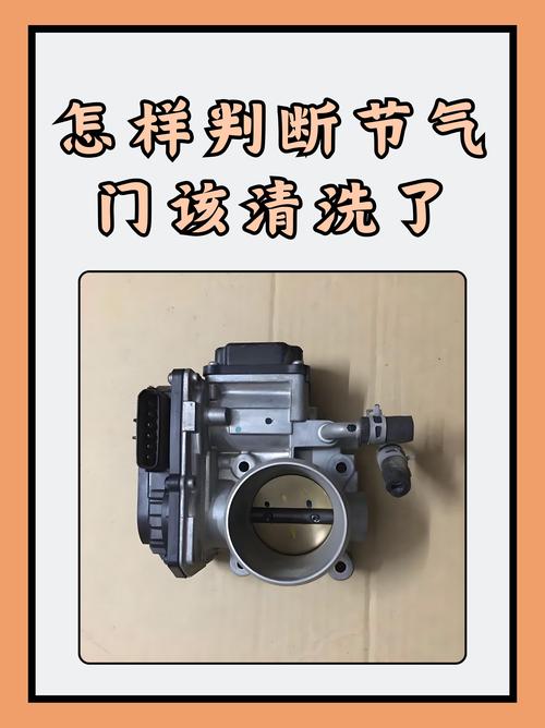 濰柴節氣門線路板維修：解決節氣門線路板問題的方法與技巧