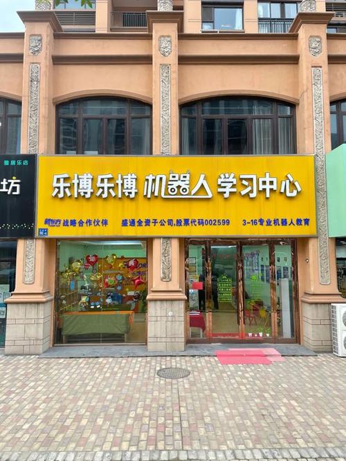 無錫機器人維修電話