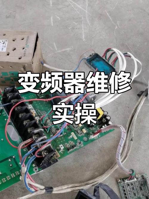 無錫能士變頻器維修：專業解決您的變頻器故障