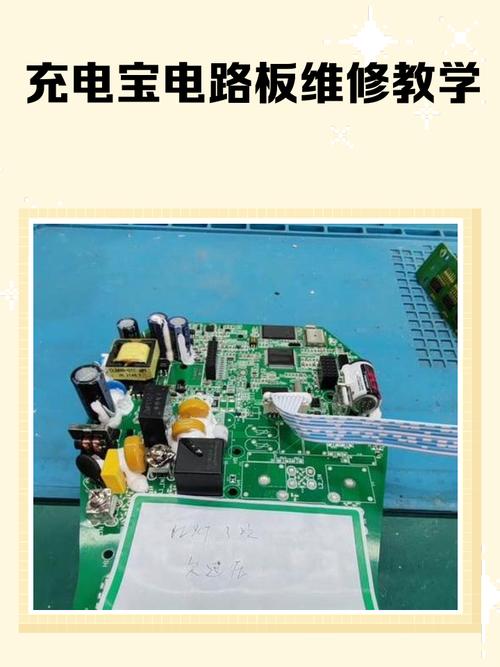 熟練掌握深圳龍華電路板維修的竅門，成為新媒體時(shí)代電路維修專家