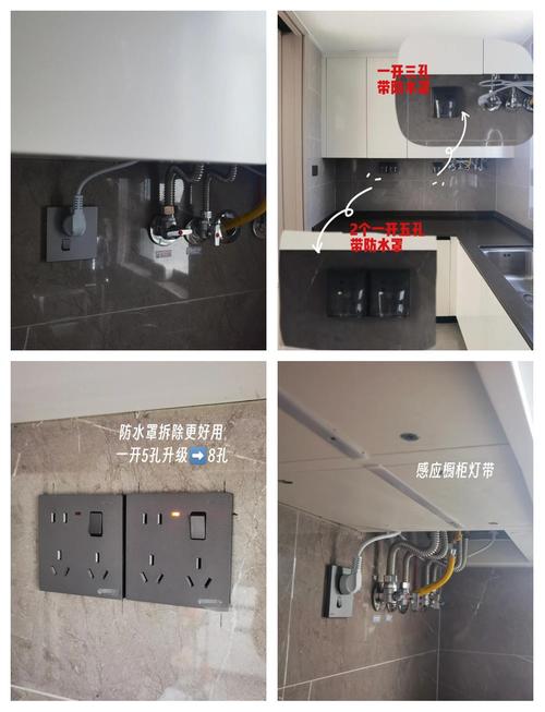 物業(yè)維修廚房線路板：保障家庭安全的必要措施