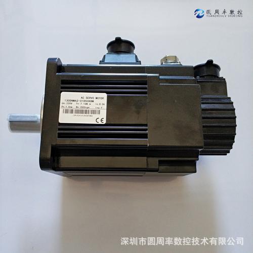 珠海東菱伺服電機維修中心怎么樣，東菱伺服電機售后