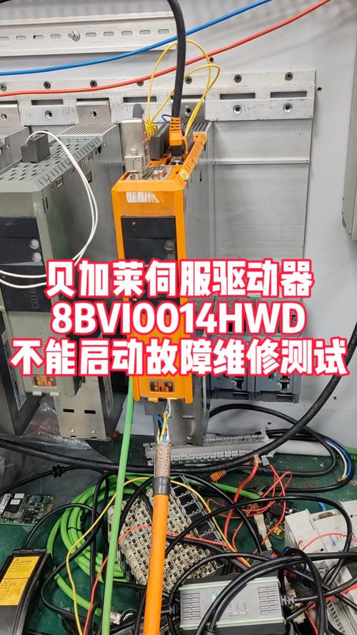 珠海貝加萊伺服電機維修：高效可靠的解決方案