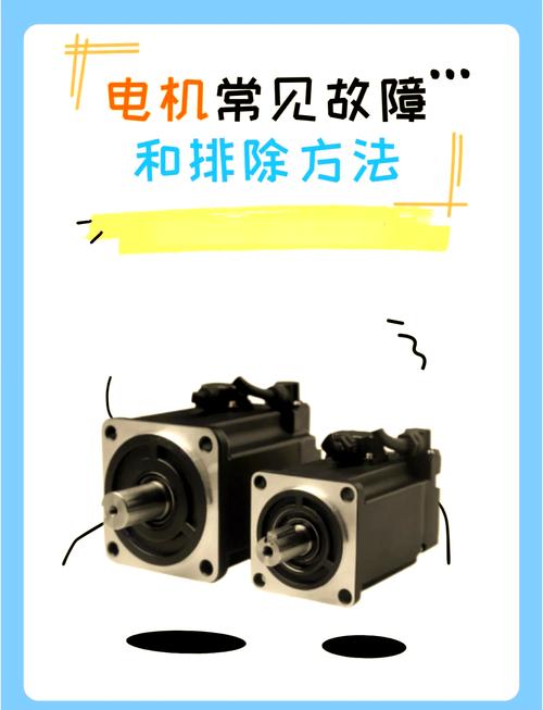 番禺東元變頻器維修——解決電機運行故障的最佳選擇