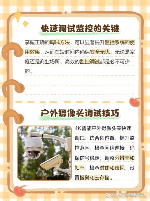 瞄準維修之星！學習36伏直流調速器維修技巧，邁向新媒體時代