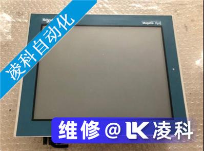 石家莊施耐德觸摸屏維修