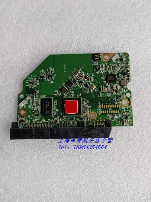 硬盤電路板維修：解決您的數據存儲問題