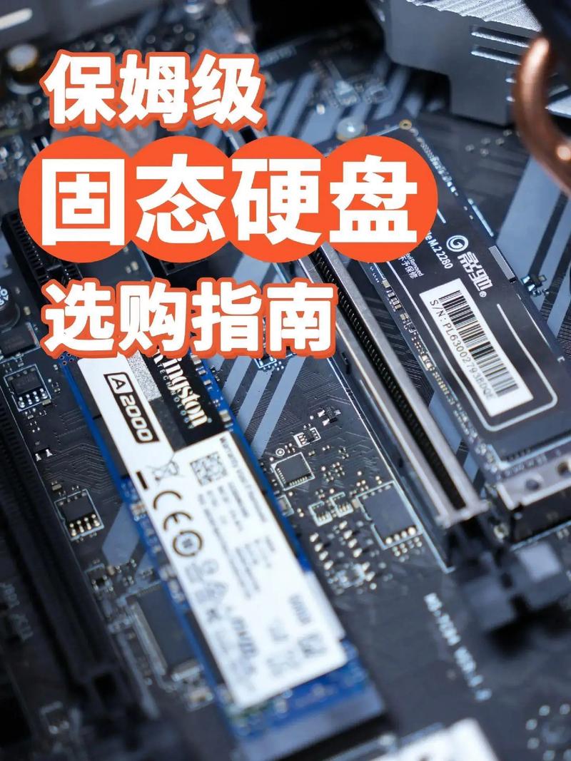 硬盤驅動器是固態硬盤嗎，硬盤驅動器損壞如何修復