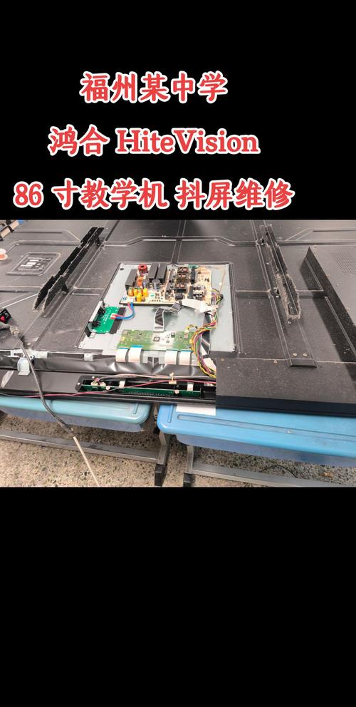 福州智能電子觸摸屏維修