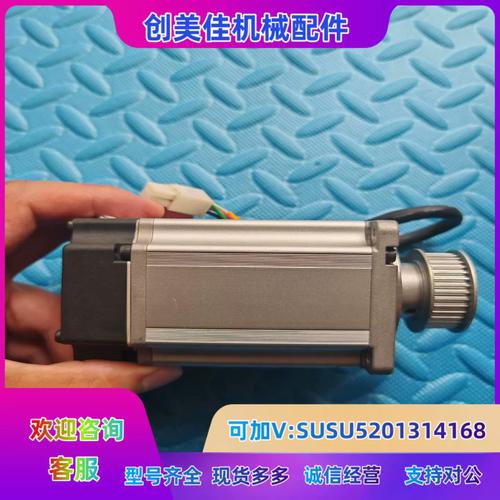 福州維修伺服電機廠家，專業品質保證，高效服務