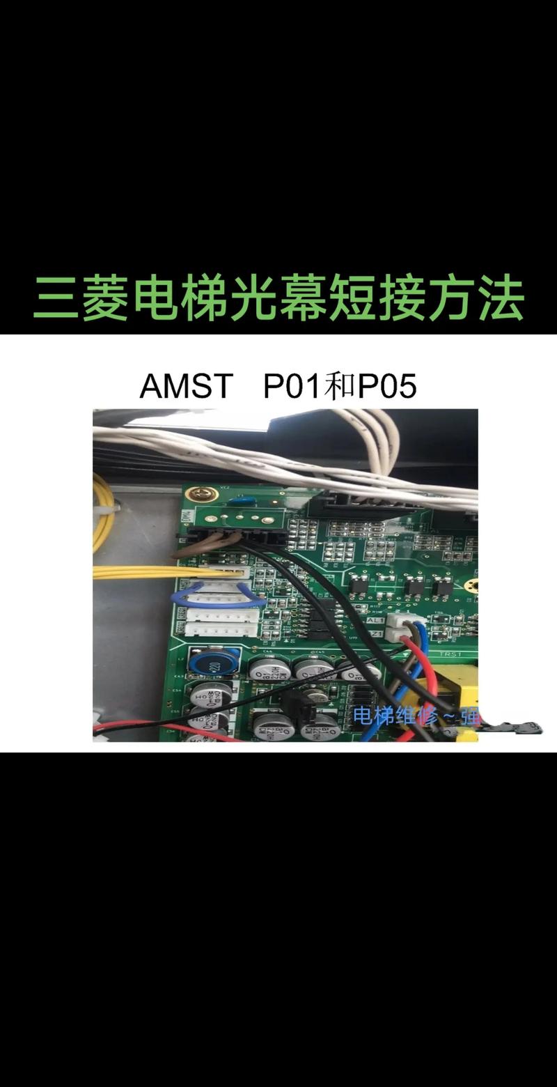 福建日本三菱安寧包多少錢，三菱電梯光幕多少錢