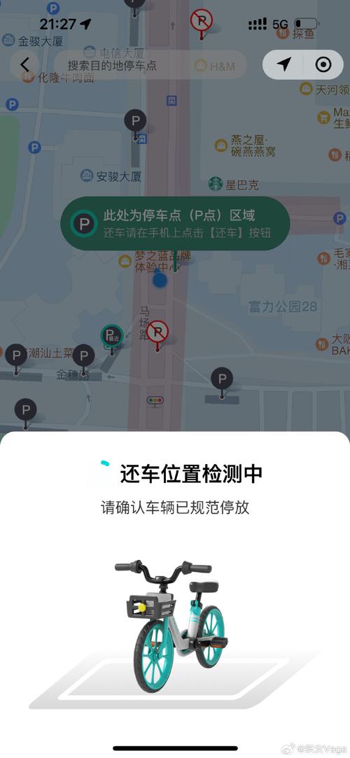 第一個觸摸屏手機，按鍵觸摸屏手機