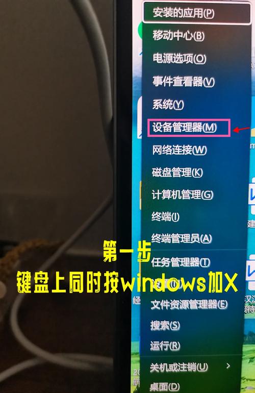 筆記本觸摸屏禁用怎么打開，筆記本觸摸屏使用技巧