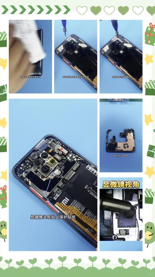 紅米手機觸摸屏維修指南