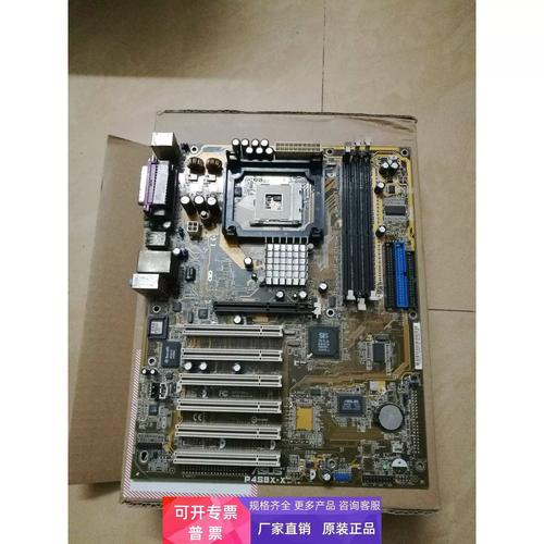 紹興機器人維修主板推薦