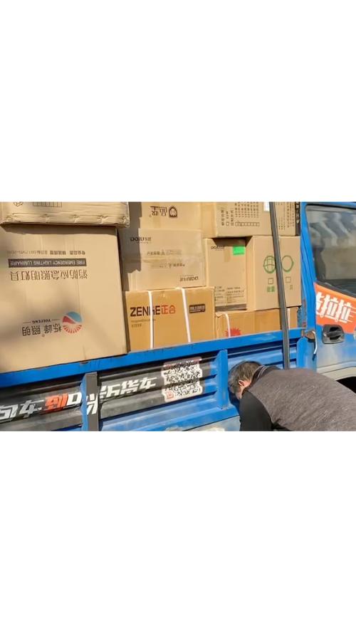 維修工人的絕遇2828，維修工人的絕遇門房老秦