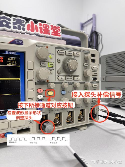 維修示波器線路板，讓儀器恢復正常工作