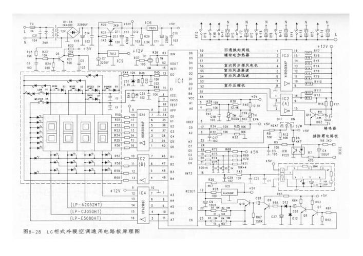 維修空調(diào)電路板需要什么工具，空調(diào)維修電路圖