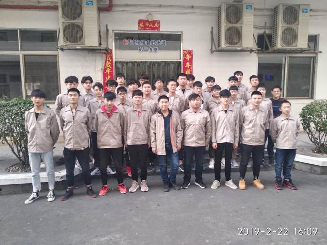 維修電腦，維修基金