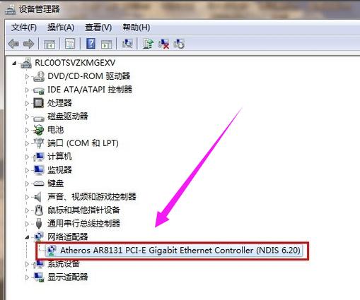 網卡驅動程序下載win10，網卡驅動程序安裝包