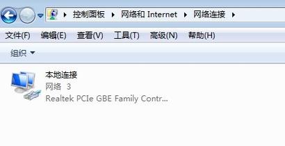 網卡驅動程序不正常上不了網，網卡驅動程序下載