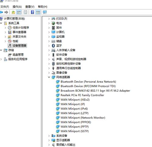 網卡驅動程序在哪里找，網卡驅動程序異常怎么修復