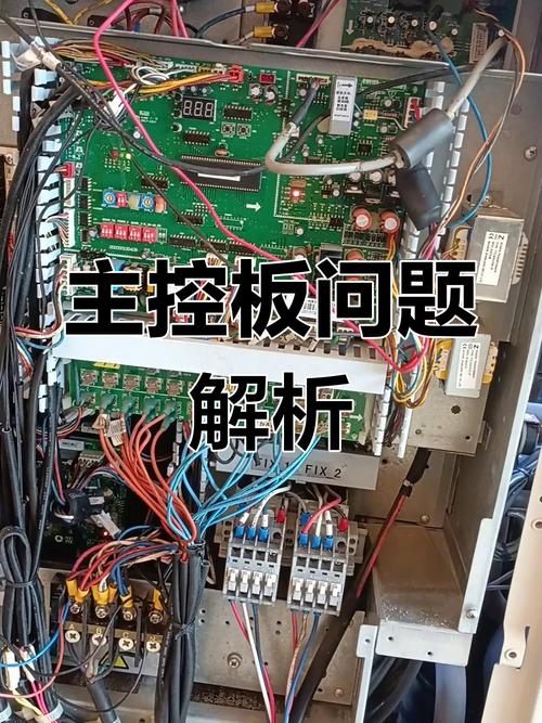 網絡終端電路板維修，遇到問題別怕！擁有一臺高效網絡設備是現代生活中的必需品，然而，如果遇到網絡終端電路板出現故障，我們一定不要驚慌，因為網絡終端電路板維修的技巧就在這里。本文將為您詳細介紹關于網絡終端電路板維修的方法和技巧，幫助您解決各種網絡設備問題。