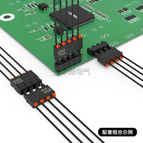 線路板接線端子集中接線，線路板接線端子是什么