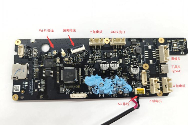 線路板模塊維修指南