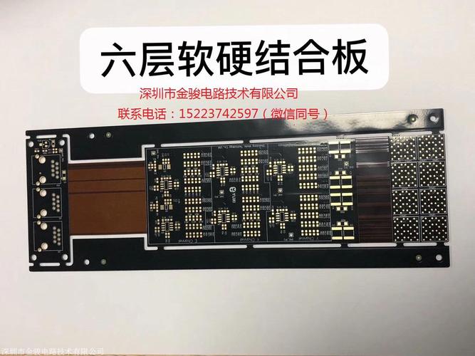 線路板油墨堵孔，線路板油墨含硫嗎