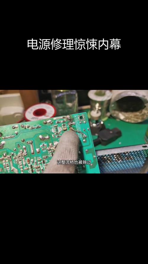 線路板燒毀維修