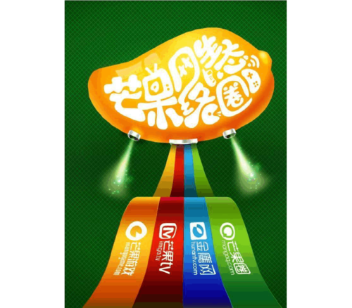 線路板維修噴霧：新媒體風格標題