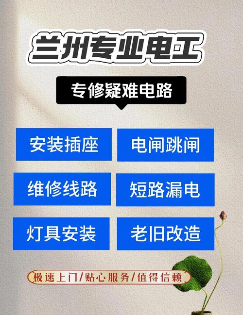 線路板維修接單，便捷高效的新媒體服務