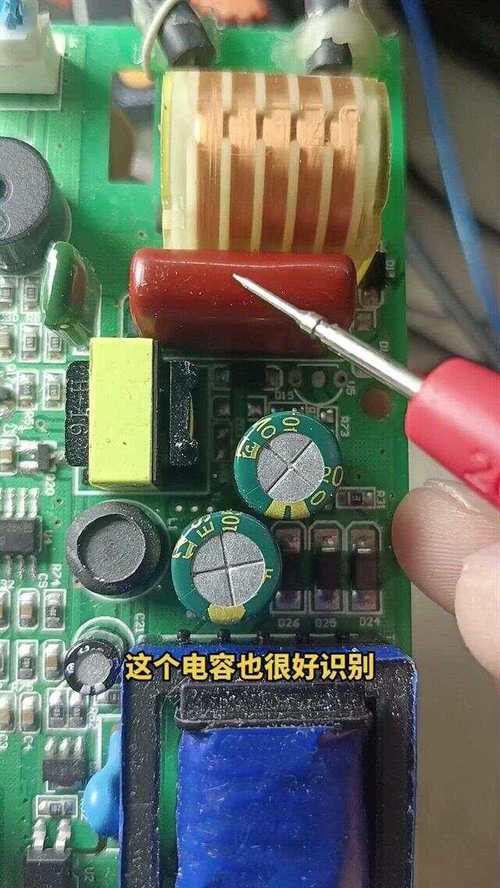 線路板維修電路，幫助解決您的電器故障