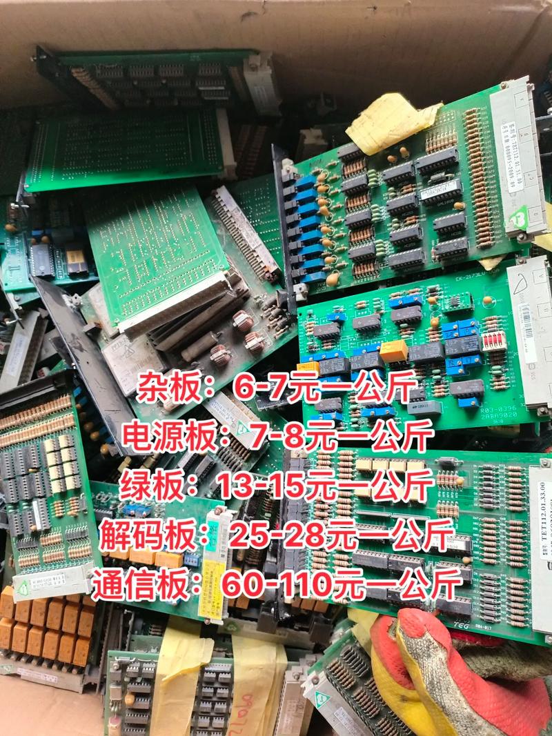 線路板設備回收，線路板設備生產廠家