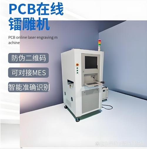 線路板雕刻機為什么不會取代傳統制造，線路板雕刻機改寫字機