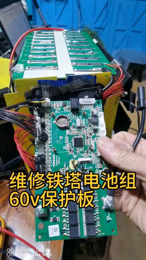 線路板電池維修：有效解決電池問題的必備技能