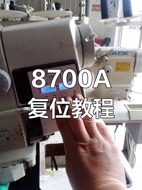 縫紉機(jī)伺服馬達(dá)怎樣調(diào)速度，縫紉機(jī)伺服電機(jī)維修