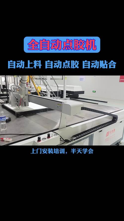 義烏點膠機器人維修服務，為您解決生產難題