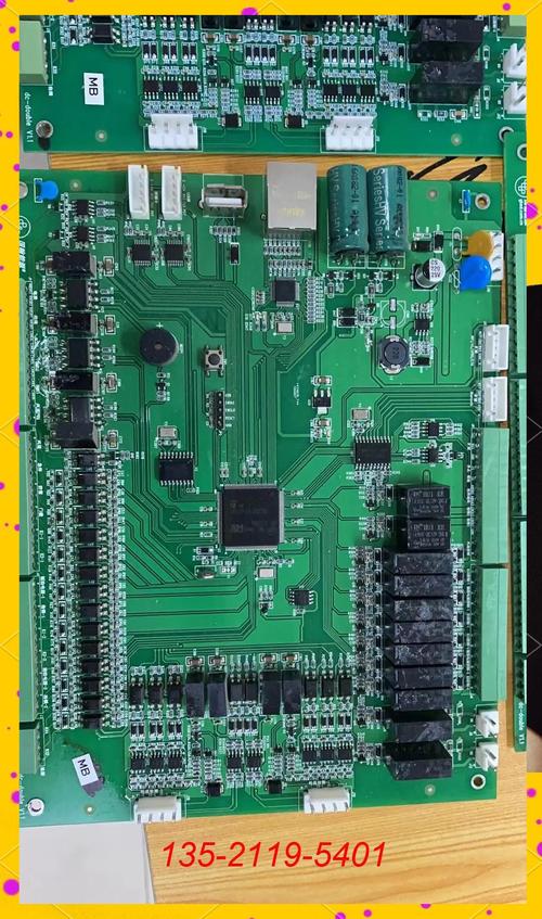 老式線路板維修指南