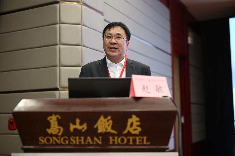 老謝小區保安趙敏老師，性治療師